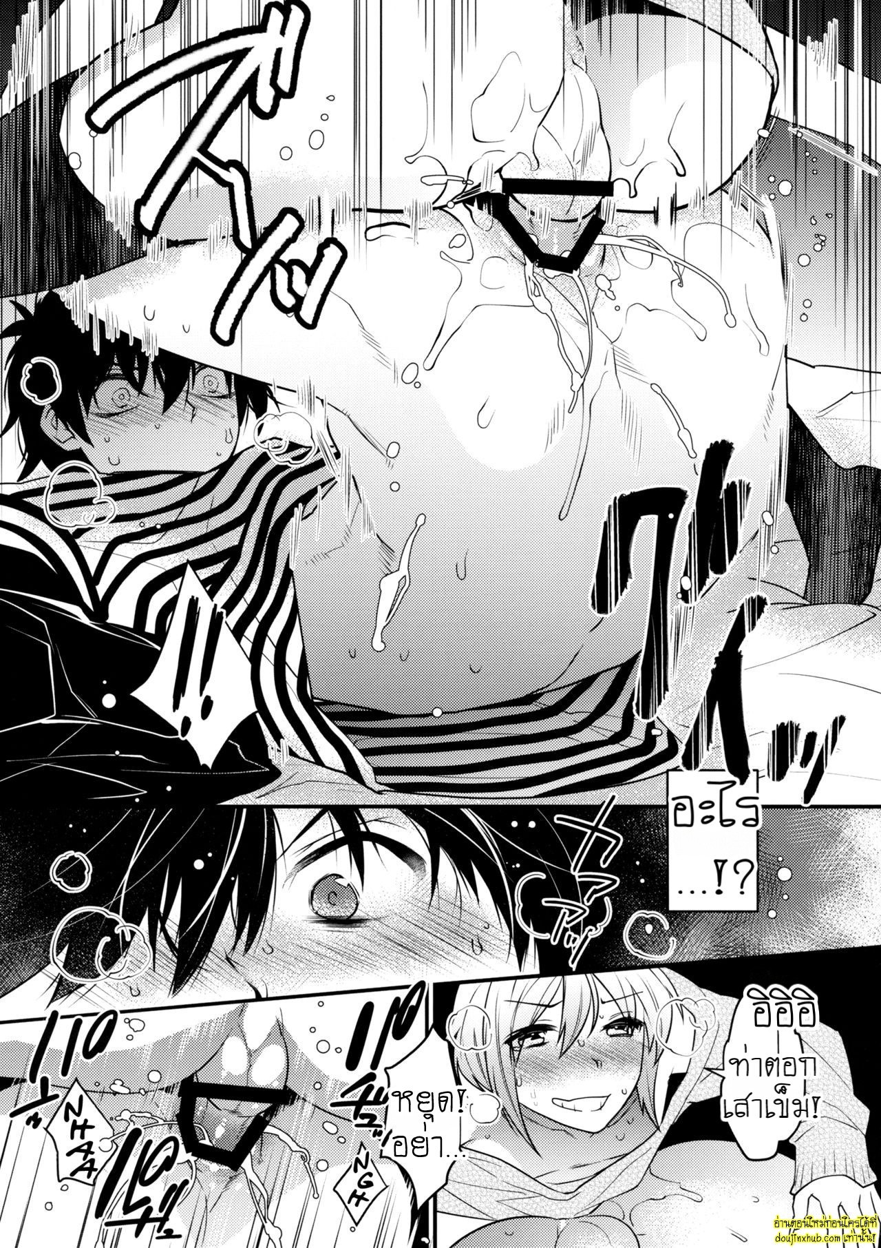 เมาแล้วพลาดหนุ่มแต่งหญิงจับเสียบในโรงแรม-18